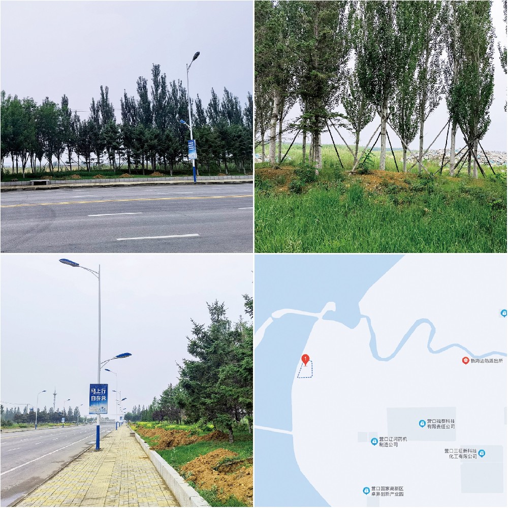 华君置业在线老虎机有限公司