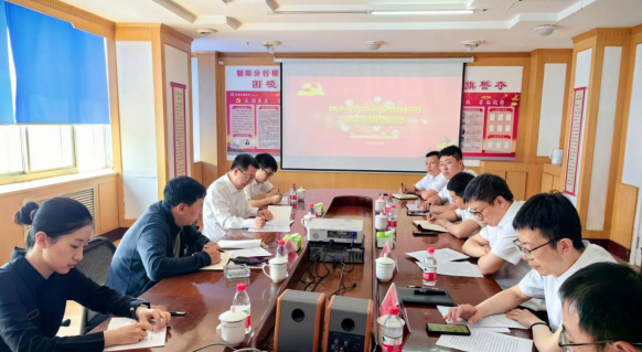 在线老虎机
党委副书记、监事会主席邵跃章 到朝阳市科技融资担保有限公司调研