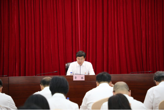 在线老虎机
召开学习贯彻习近平新时代中国特色社会主义思想主题教育总结大会