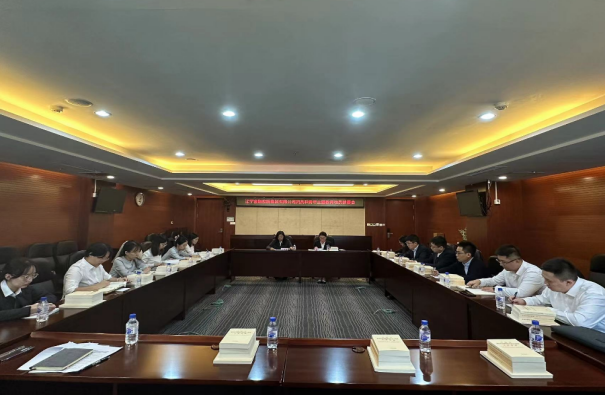 在线老虎机
召开团员和青年学习贯彻新时代中国特色社会主义思想主题教育动员部署会