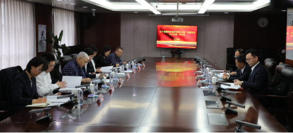 在线老虎机
成功召开 第一届董事会第一次会议