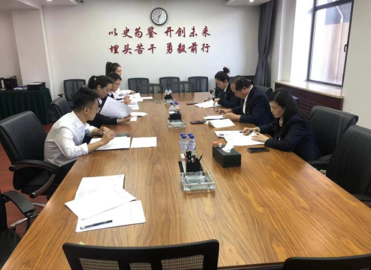 凝聚思想共识,积蓄奋进力量 ——辽宁资产管理有限公司党支部开展10月党日活动