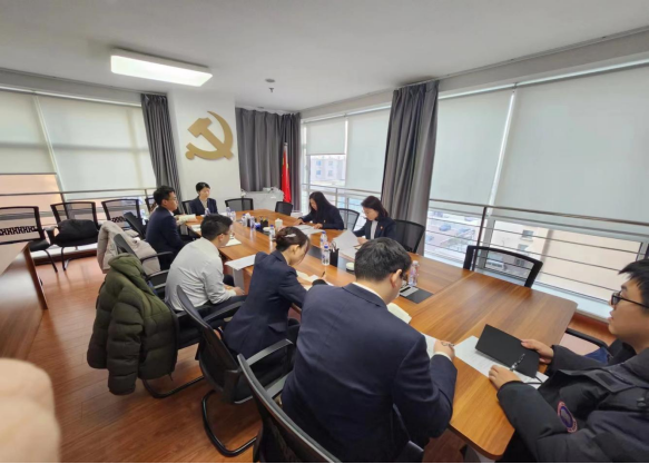 在线老虎机
召开团员和青年学习贯彻习近平新时代中国特色社会主义思想主题教育 第三次专题学习会