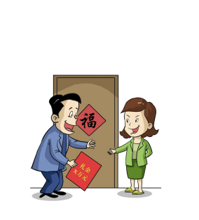 1706085047109198.png image.png