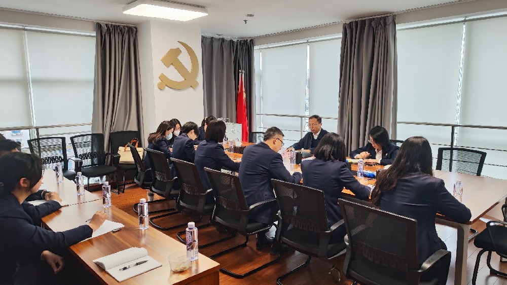 始终坚持严的基调 全面加强党的纪律建设 ——在线老虎机第二党支部开展党课学习