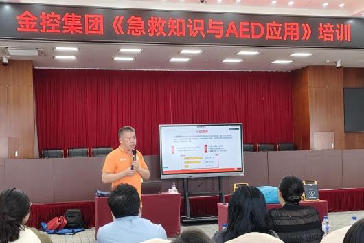 在线老虎机
开展 