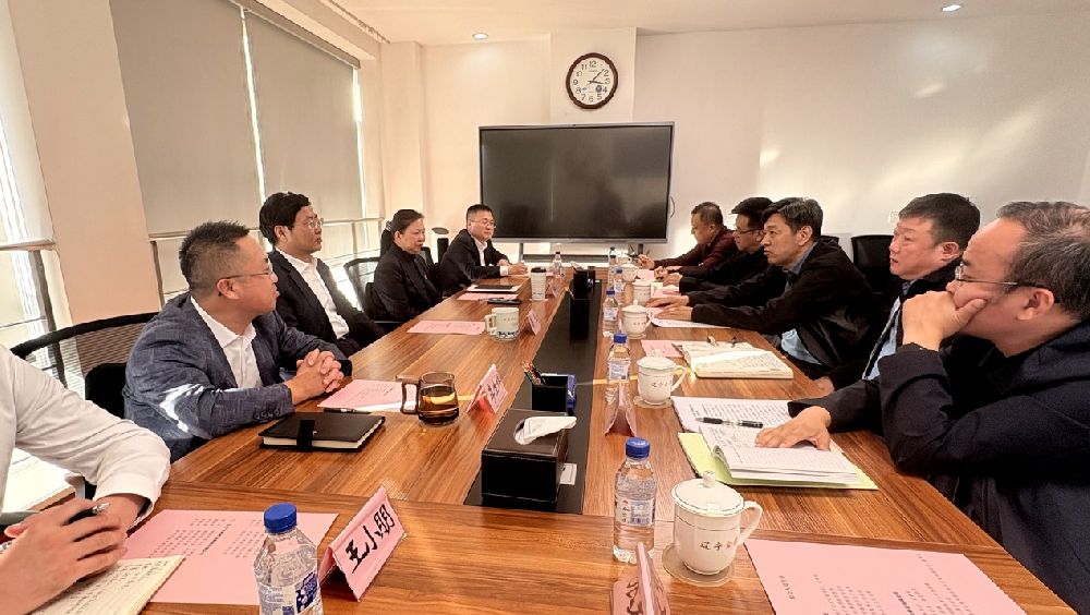 在线老虎机
与地矿在线老虎机开展座谈交流